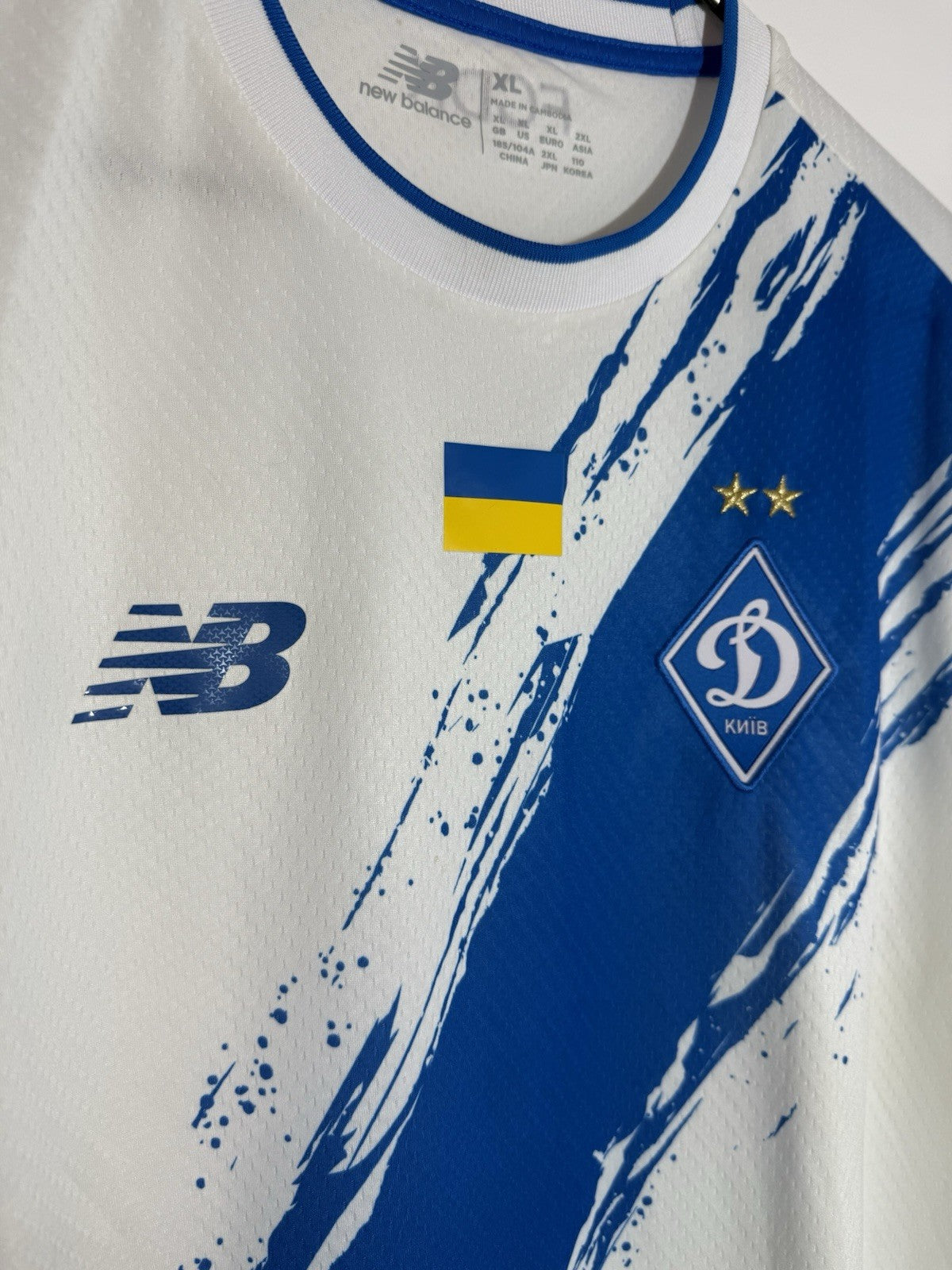 Dynamo Kiev 2022/23 XL Home Shirt New Balance Excellent Condition MT230046