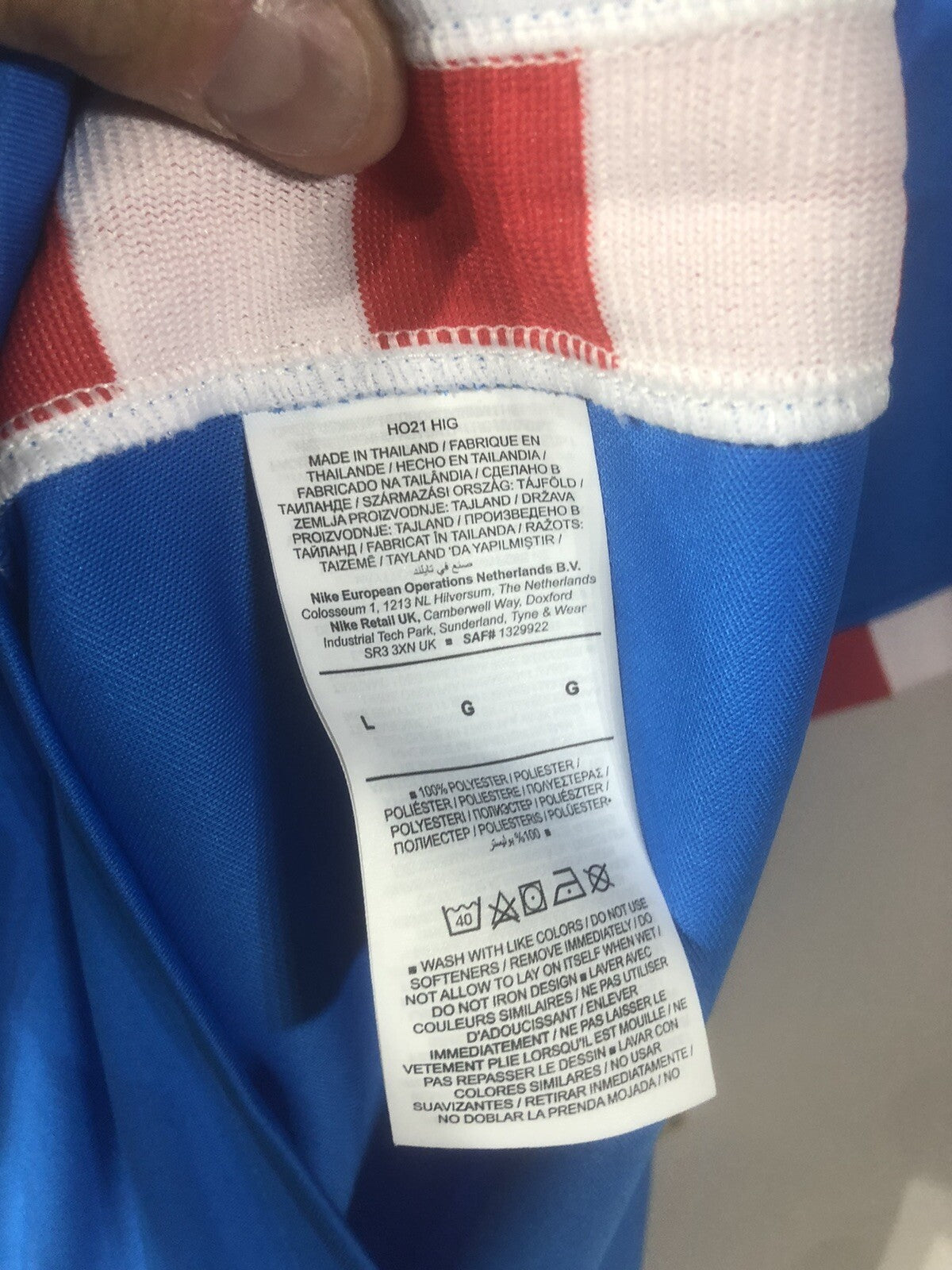Atletico Madrid Trippier #23 2021/22 Large 3rd Shirt BNWT DB5893-407