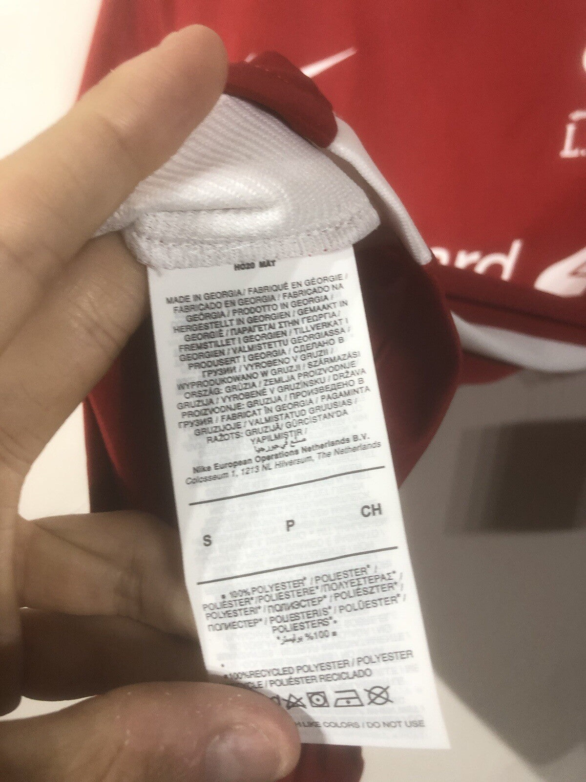 Liverpool Mane #10 2020/21 Small Home Shirt BNWT CZ2636-687