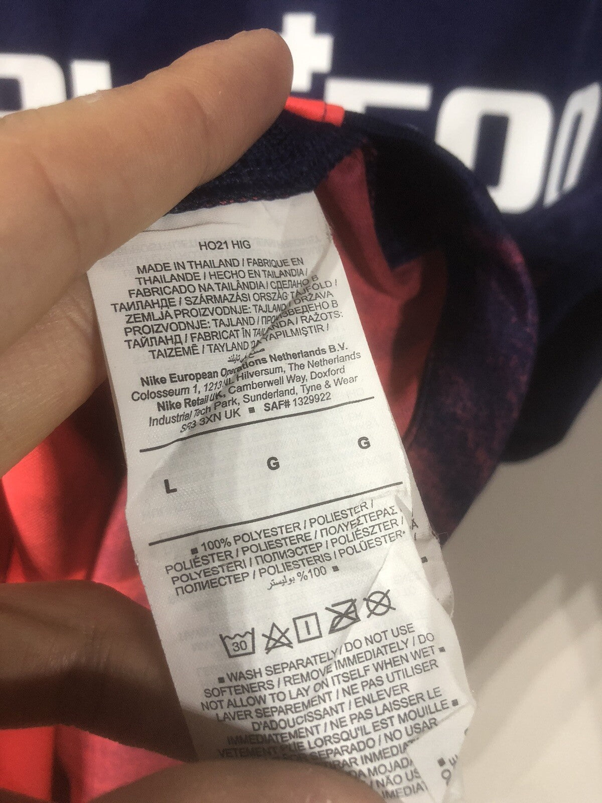 Atletico Madrid M Llorente #14 2021/22 Large Away Excellent Condition CV7881-422