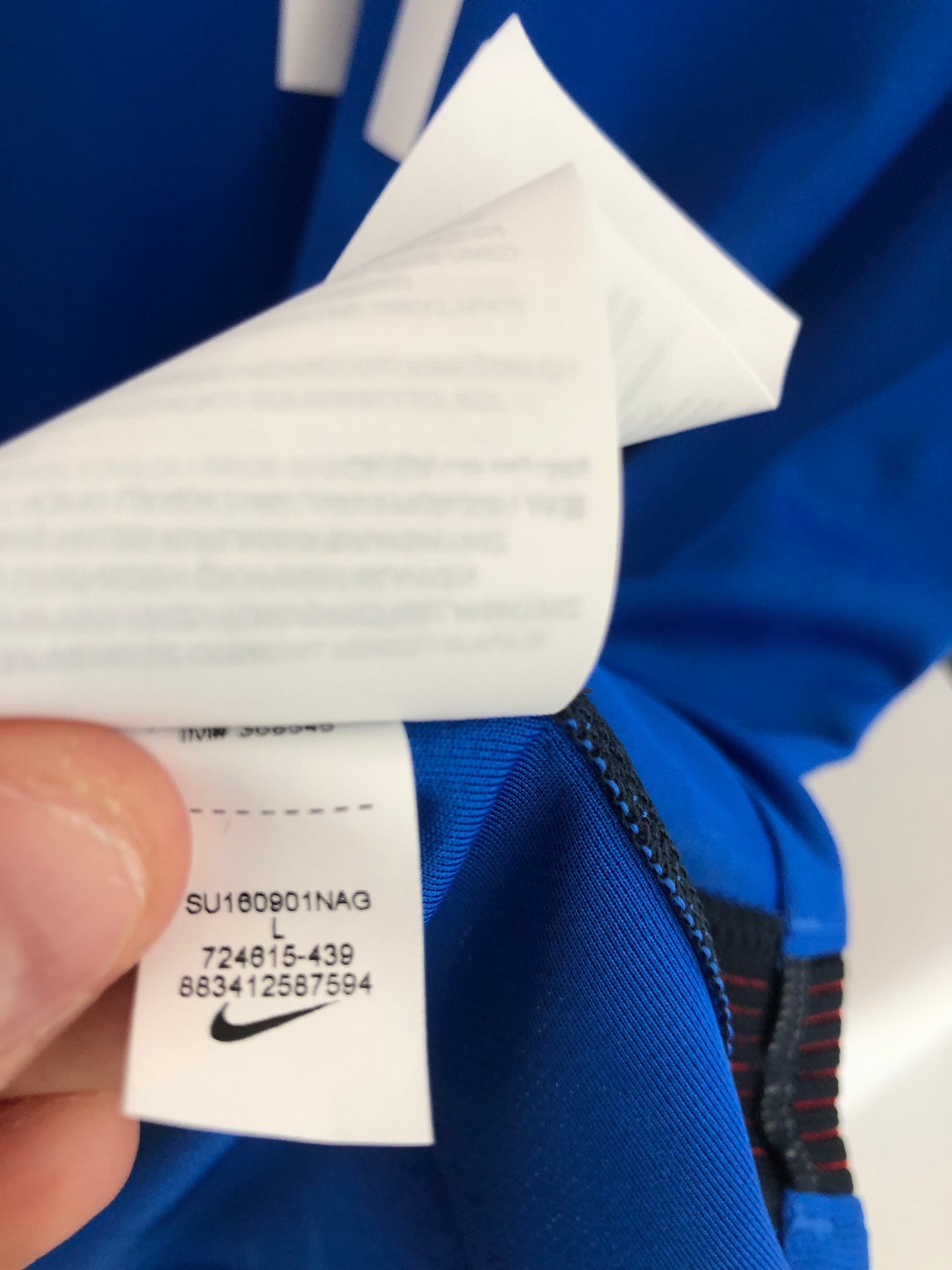 Martial #11 France 2016/17 Large Home Shirt Nike BNWT 724615 439