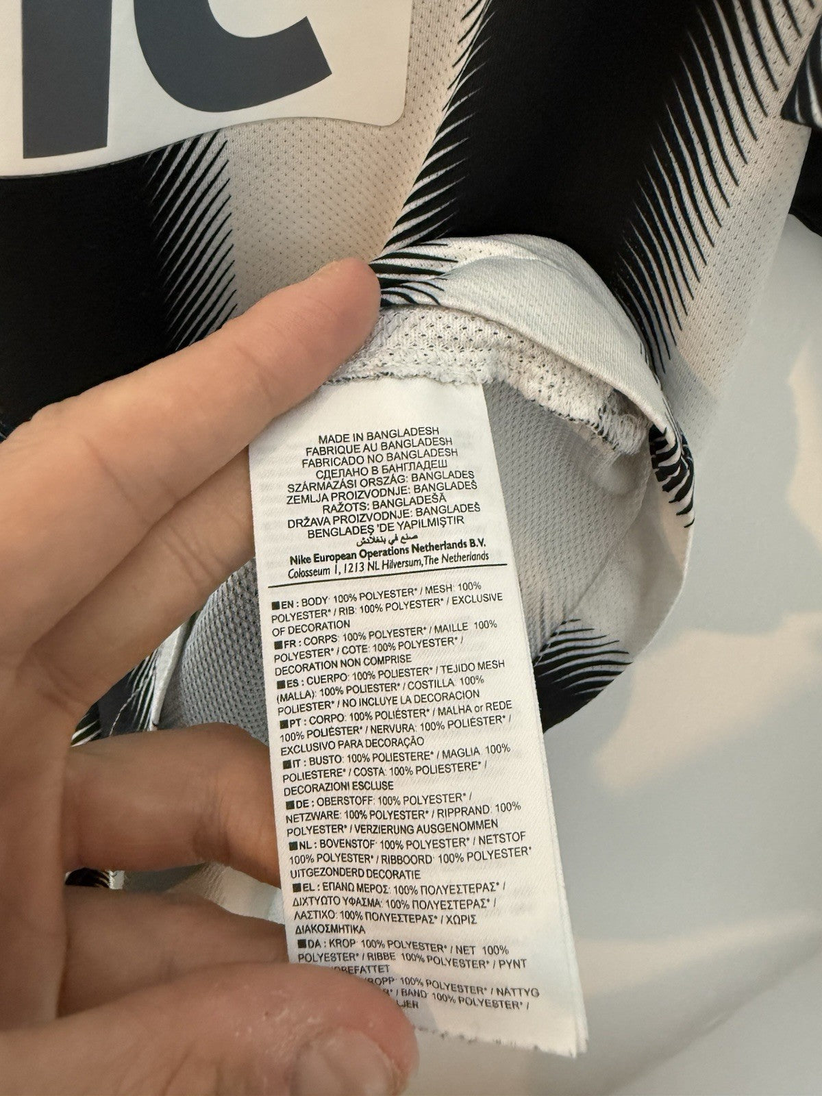 Juventus Vidal #22 2011/12 Large Home Shirt Nike Excellent Condition 419993-105