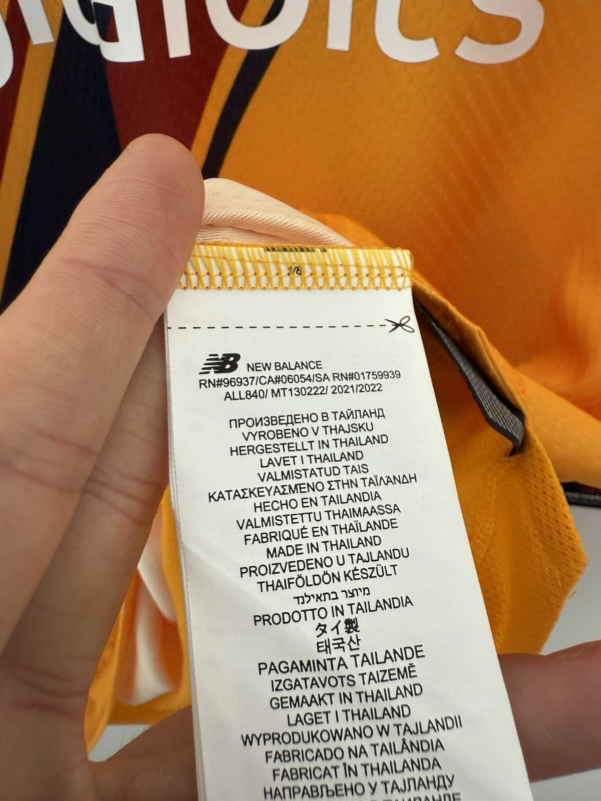 AS Roma Zaniolo #22 2021/22 XL 3rd Shirt New Balance BNWT MT130222