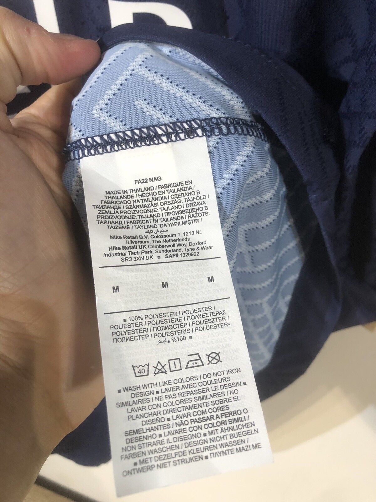 Messi #30 Paris St Germain DriFitAdv 2022/23 Medium Home Shirt Excellent Conditi