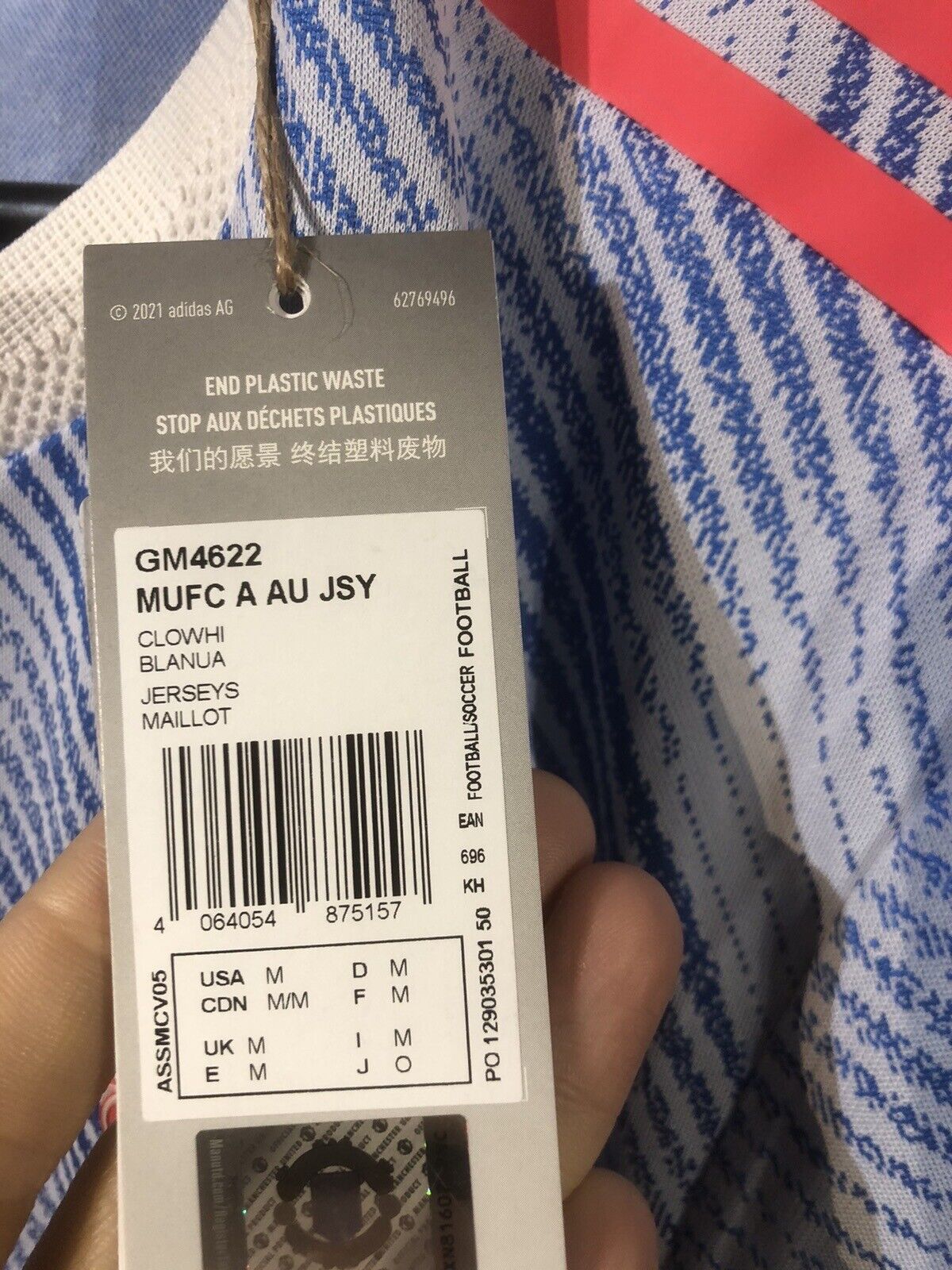 Shaw #23 Manchester United Authentic Medium BNWT 2021/22 Away Shirt