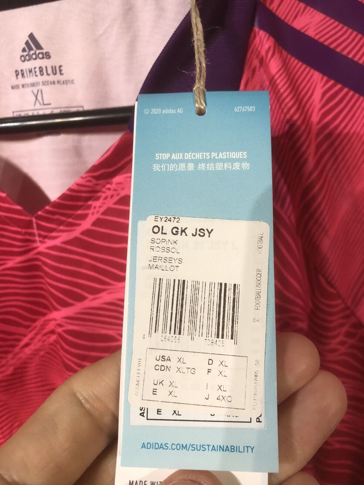 Olympique Lyon 2021/22 3rd X-Large Goalkeeper Football Shirt Adidas BNWT