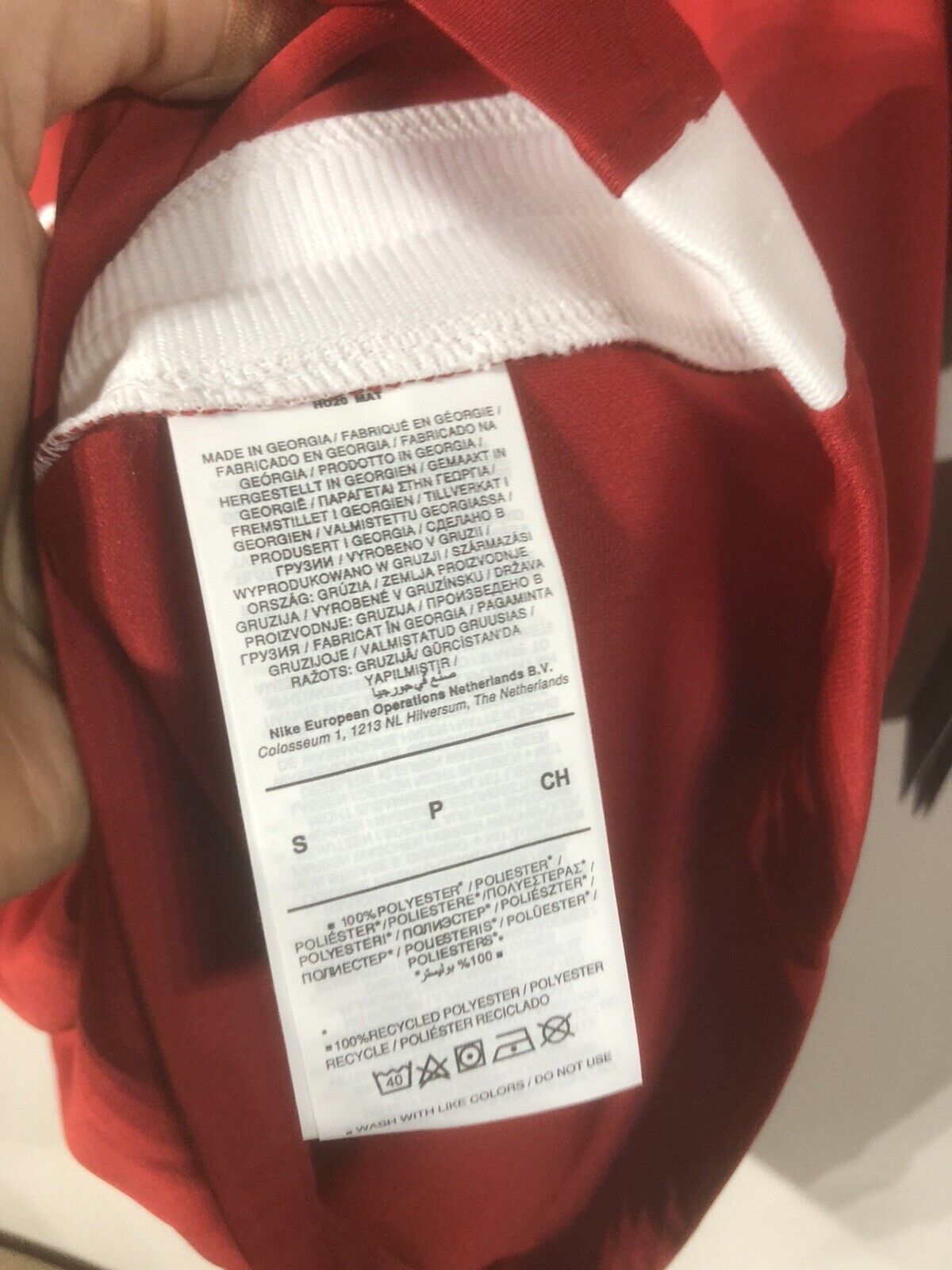 Jones #17 Liverpool Small 2020/21 Home Shirt Jersey Nike BNWT