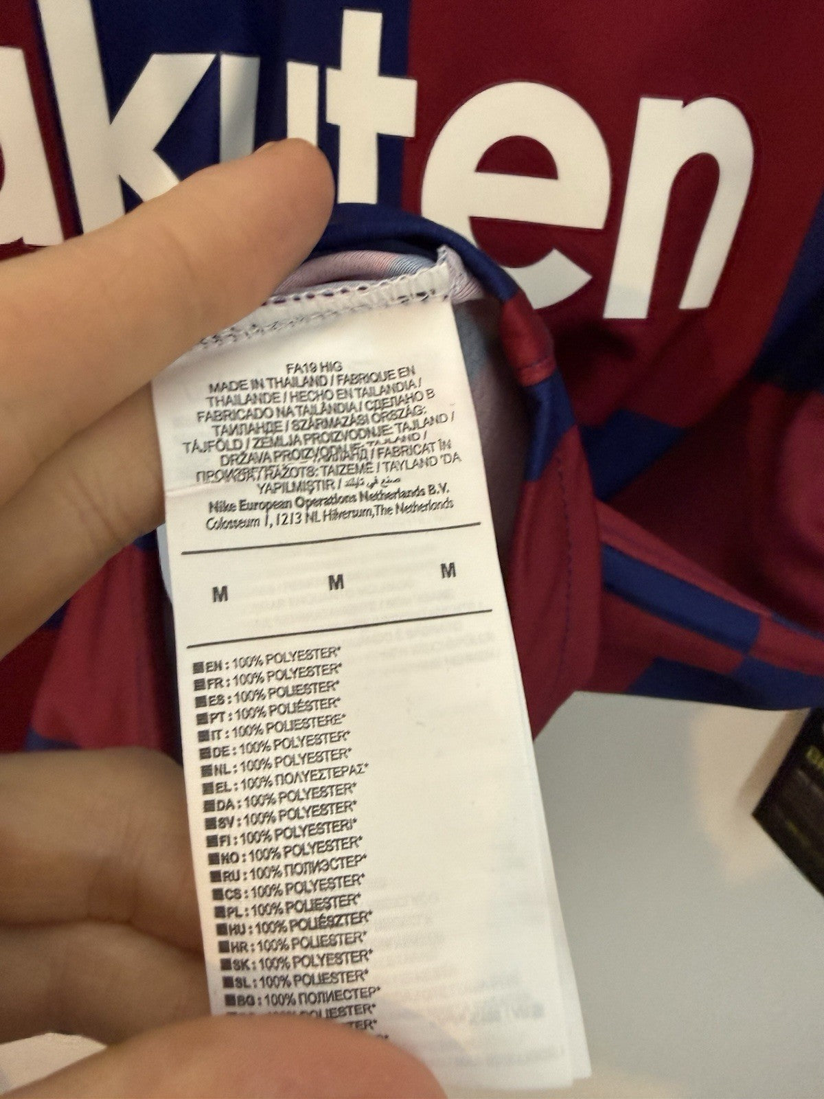 Barcelona Suarez #9 2019/20 Medium Home Shirt Nike BNWT AJ5532-456