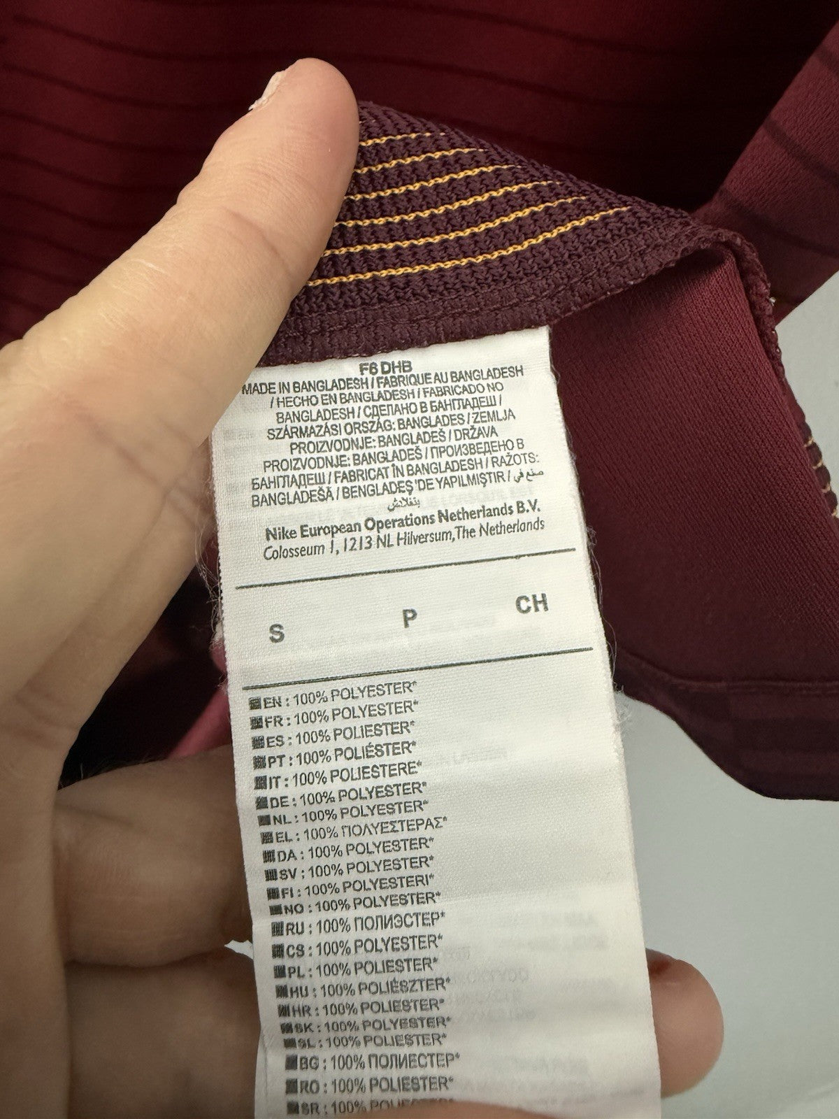 AS Roma Perotti #8 2016/17 Small Home Shirt Nike Excellent Condition 776967-677