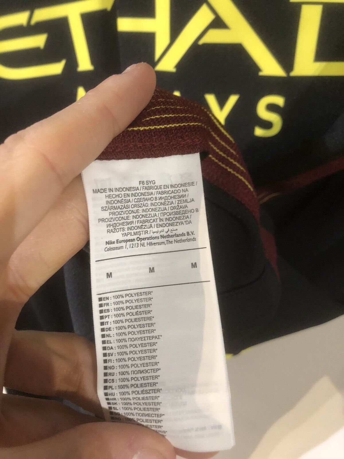 Kun Aguero #10 Manchester City 2016/17 Medium Away Shirt Jersey Nike BNWT