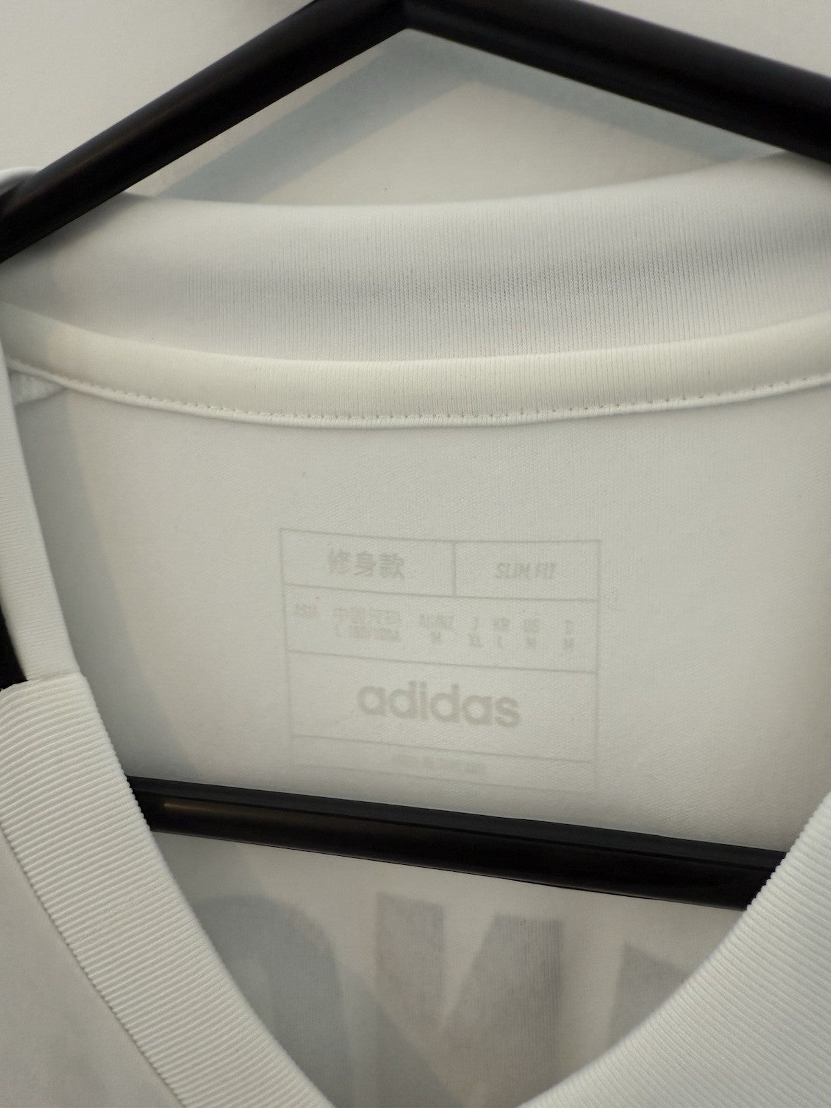 Real Madrid Bellingham #5 2024/25 XL Home Shirt Excellent Condition IU5011