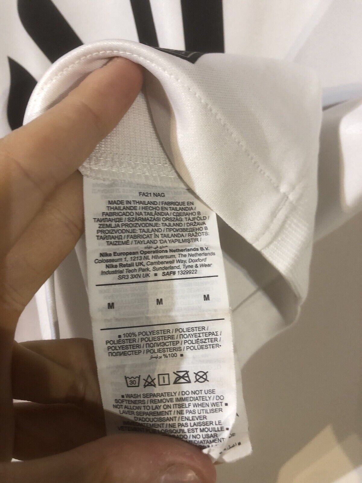 Sergio Ramos #4 Paris St Germain 2021/22 Medium Away Shirt Excellent Condition