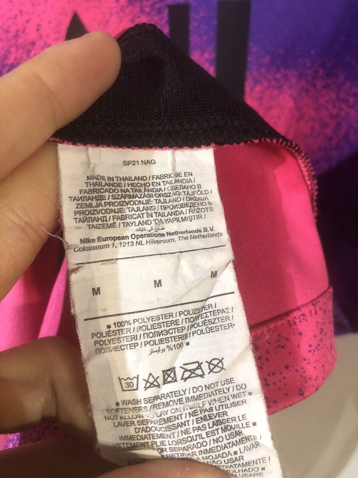 Icardi #9 Paris St Germain 2020/21 Medium 4th Shirt Nike Excellent Condition