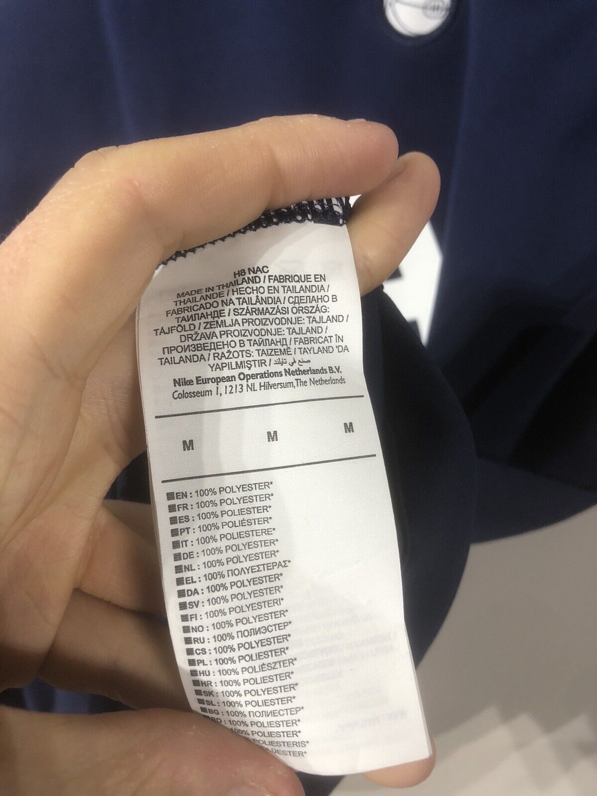 Kane #10 Tottenham Hotspur 2018/19 Medium Away Shirt Nike BNWT